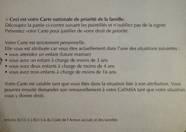 Carte nationale de priorité de la familleを取得する